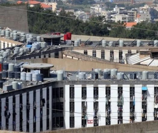 Inmate Death Sparks Unrest at Roumieh Prison