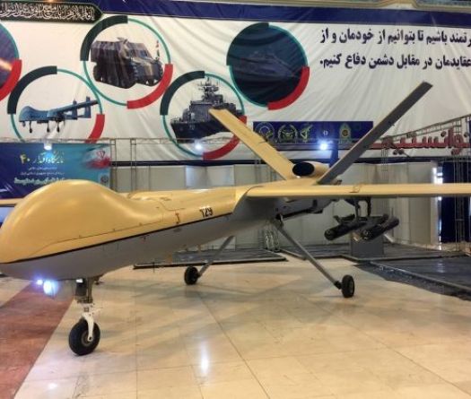 Pentagon’s Kamikaze Drone Unit Ready Amid U.S.–Iran Talks