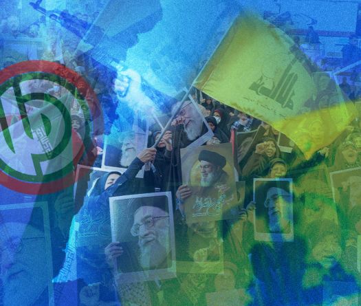 Why Lebanon Still Lacks a Viable Shia Alternative