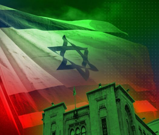 Will Lebanon Repeal Its Law Criminalizing Contact With Israel?