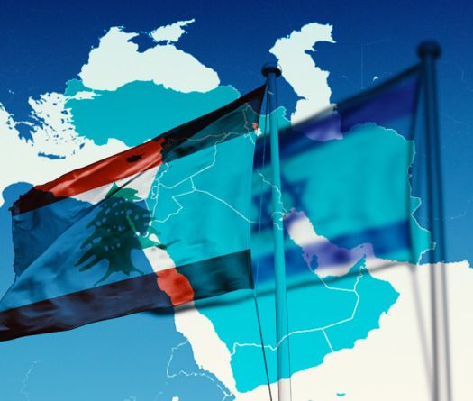 Peace with Israel Is Not a Taboo