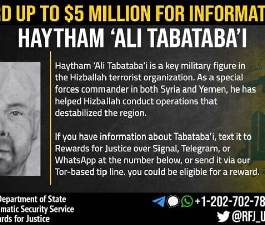 Israel Says It Targeted Hezbollah's \