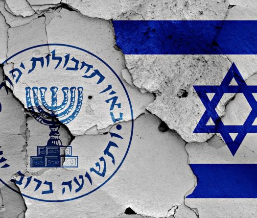 Israel Says Exposed Iranian “Covert Terror Network” Targeting Officials and Strategic Sites