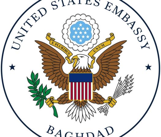 U.S. Embassy in Baghdad Issues Security Warning Over Iran-Linked Threats