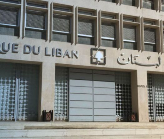BDL Preparing a “Christmas Gift” for Depositors