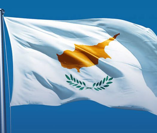 Cyprus President Says Iranian Drone Crashed Into UK Base on Island