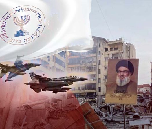 Nasrallah Assassination: New Revelations Unveiled 