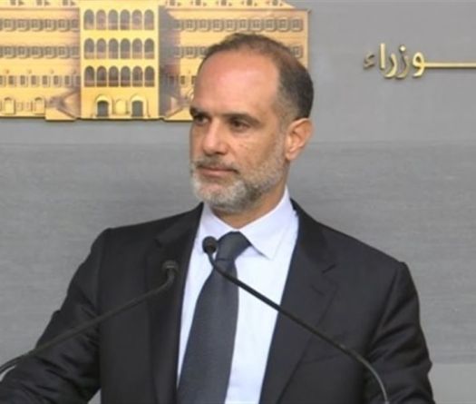 Lebanon Relaunches Its Civil Aviation Security Center