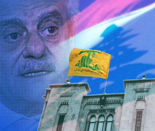 Hezbollah’s Constitutional Contradiction