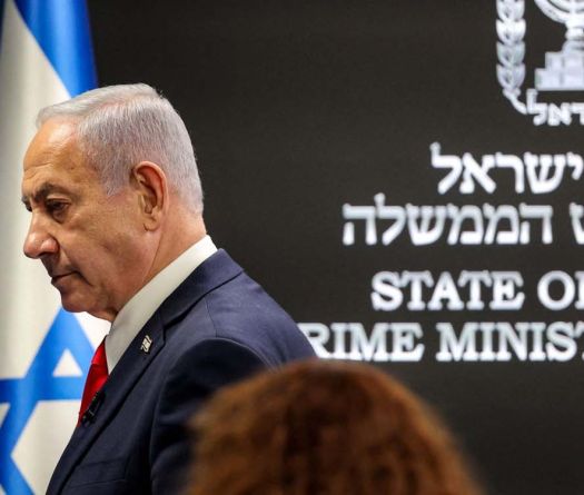 Netanyahu’s Gaza Strategy: Ambiguity, Internal Divisions and Looming Chaos