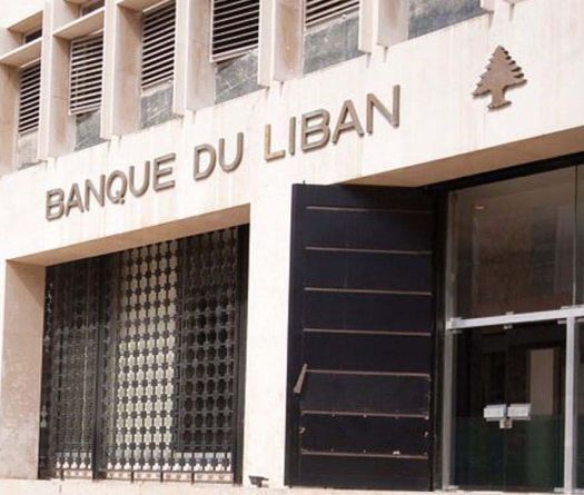 Writing Off Banks’ Capital Wipes Out Deposits