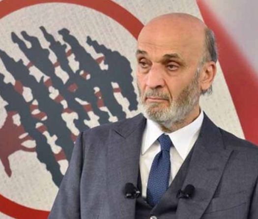 Geagea Joins Barrack in Urging Authorities to Take Action on Hezbollah's Weapons