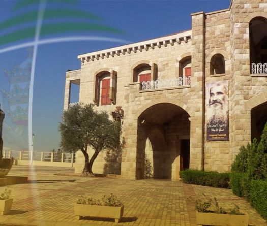 The Sisters of the Cross Hospital at the Heart of the Papal Visit