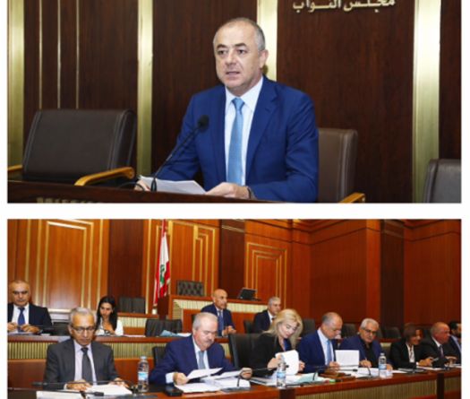 Bou Saab Calls for Urgent Action in Legislative Session