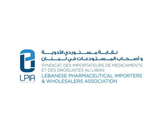 Pharmaceutical Syndicate Urges Immediate Action Against Counterfeit Drugs