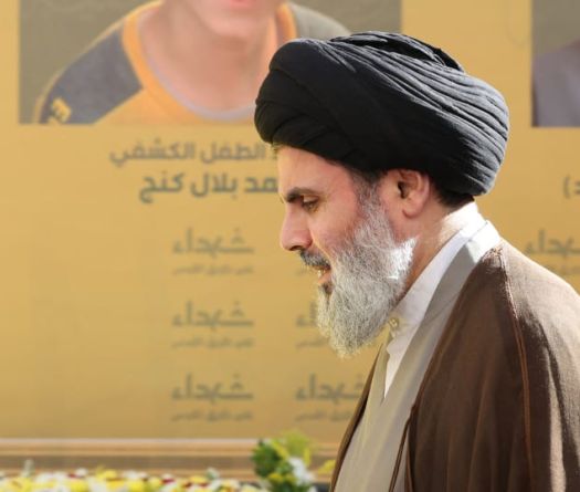 Hashem Safieddine, Nasrallah’s Potential Successor, Killed by Israel