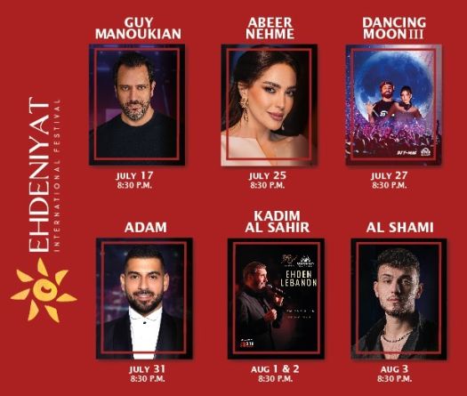 Ehdeniyat 2025: A 21st Edition of Musical Summits and Shared Emotions