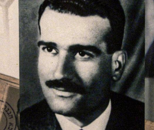 Israel Announces Recovery of 2,500 Items from Syria Linked to Executed Spy Eli Cohen