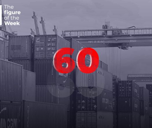 Beirut Port Scans 60 Containers per Hour with AI-Powered Technology