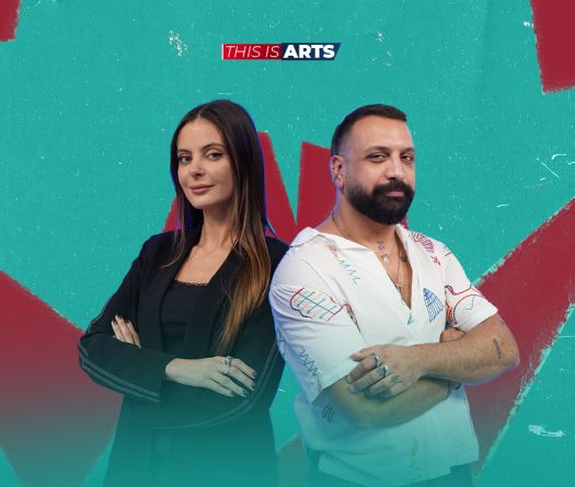 C’est Joseph: Art Without Limits