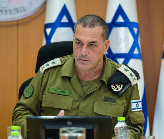 Israeli Army Chief in Southern Lebanon: We Will Not Allow Threats to Re-Emerge