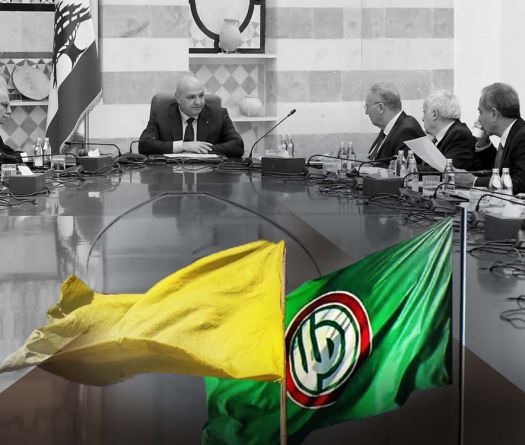 Council of Ministers: A Moment of Truth on Disarmament