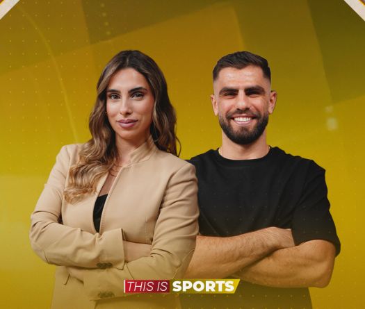 Salem on Not Being Selected for the National Team