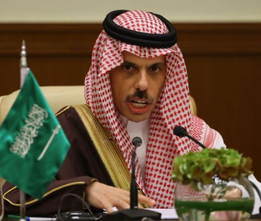 Saudi FM to Make Landmark Visit to the West Bank