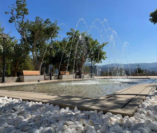 Sioufi Park Reopens!