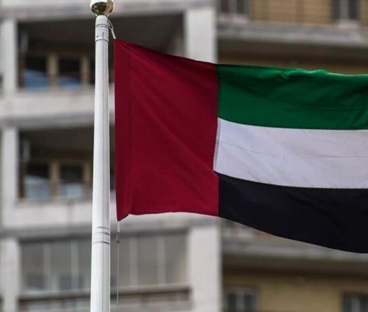 UAE Urges Iraq to Prevent Attacks Launched From Its Territory 'Immediately'
