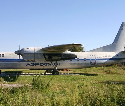 Passenger Plane with Nearly 50 Aboard Crashes in Russia’s Far East, No Survivors Seen