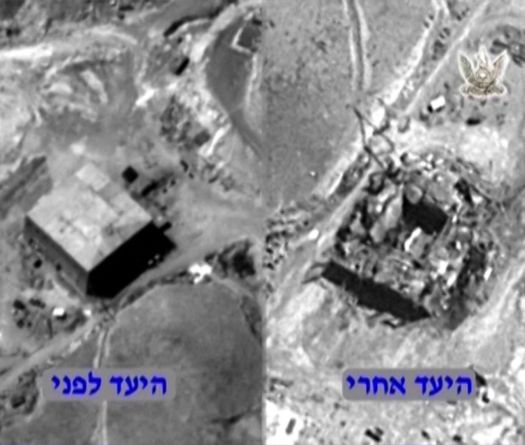 Traces of Uranium Detected at Syrian Site Hit by Israel in 2007