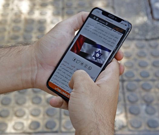 Iran Imposes Heavier Internet Curbs Citing Israel's 'Abuse' of Network