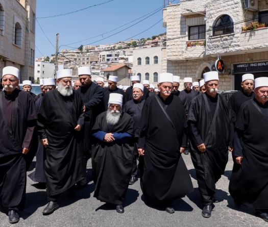 Syrian Druze Plan First Israel Pilgrimage