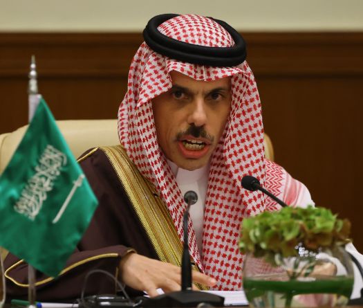 Saudi FM Advocates for Ceasefire in Gaza and Implementing Two-State Solution