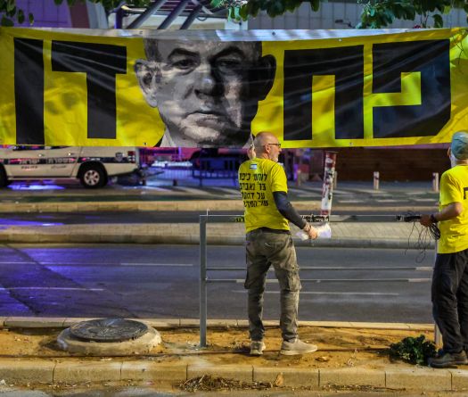 Three Arrested After Flares Land Near Netanyahu’s Home