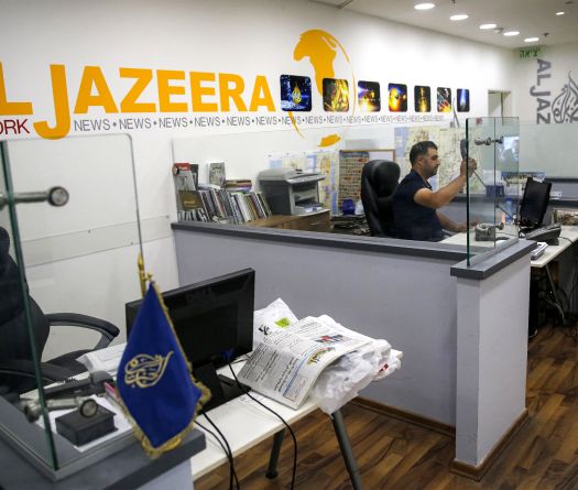 The Palestinian Authority Suspends Al Jazeera in The Palestinian Territories