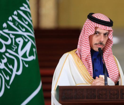 Saudi Foreign Minister Arrives in Syria for Economic Talks