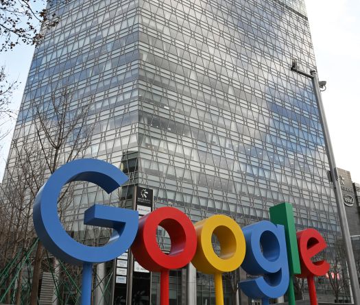 Antitrust Cases Against US Tech Giants