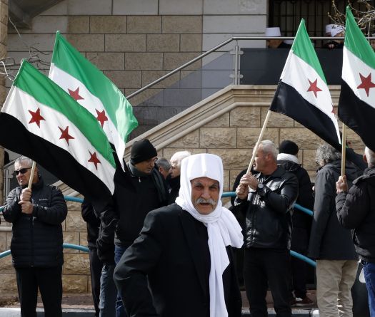 Syria's Druze Take Up Arms to Defend Their Town Against Islamists
