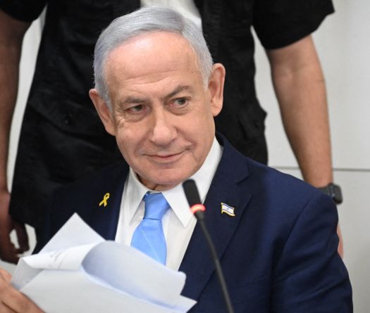 Israel's Netanyahu Announces Intention to Dismiss Shin Bet Chief