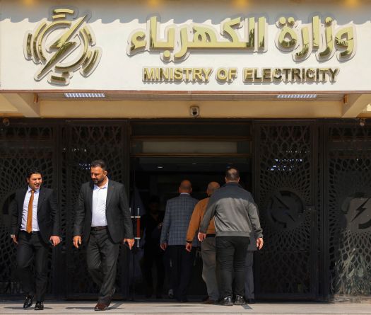 Iraq Says Seeking Alternatives to Iran Gas