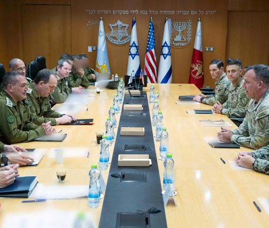 Israel Army Chief Vows to Target Hamas Leaders Abroad