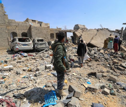 Yemen's Houthis Say Military Chief Killed in Israeli Attack