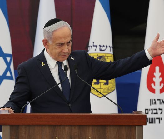 Iran Says Israel's Netanyahu Dragging US into 'Disaster' in Region