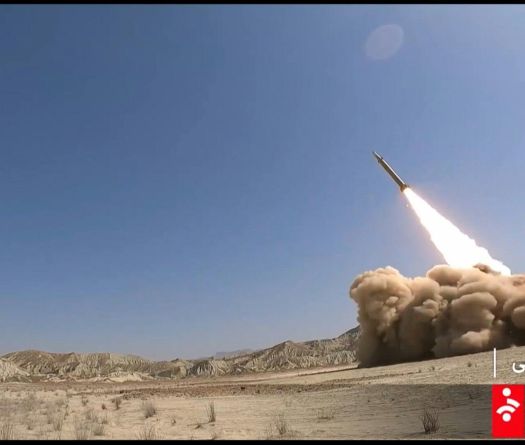 Iran Unveils New Ballistic Missile With 1,200 Km Range