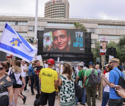 Security Council to Meet on Gaza Hostages: Israeli Ambassador