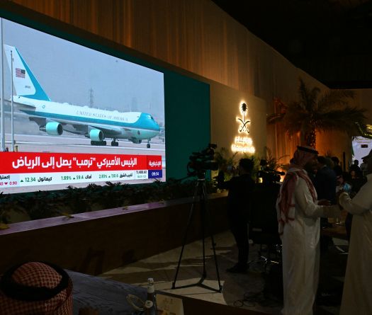 Trump Kicks Off Gulf Tour with High-Profile Visit to Saudi Arabia
