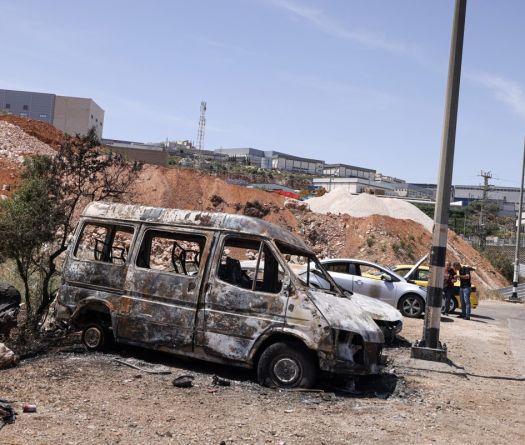 Israel Launches ‘Initial Stages’ of New Gaza Operation