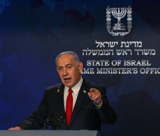 Israel PM: New Security Chief Must be Appointed 'as Soon as Possible'
